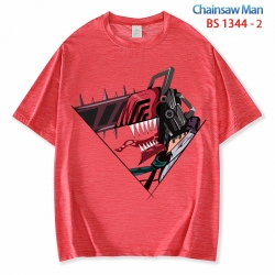 Chainsaw man  ice silk cotton ...