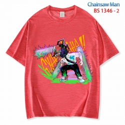 Chainsaw man  ice silk cotton ...