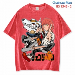 Chainsaw man  ice silk cotton ...