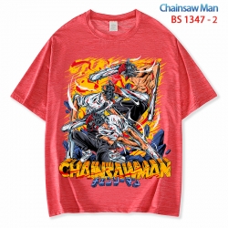 Chainsaw man  ice silk cotton ...