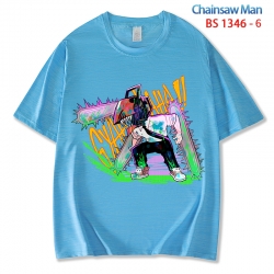 Chainsaw man  ice silk cotton ...