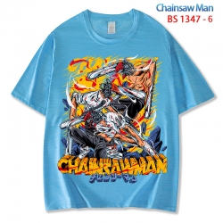 Chainsaw man  ice silk cotton ...