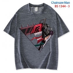 Chainsaw man  ice silk cotton ...