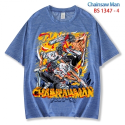 Chainsaw man  ice silk cotton ...