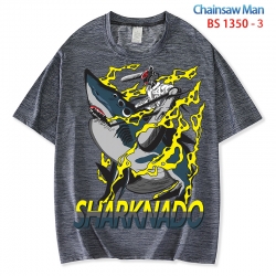 Chainsaw man  ice silk cotton ...