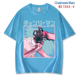 Chainsaw man  ice silk cotton ...