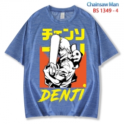 Chainsaw man  ice silk cotton ...