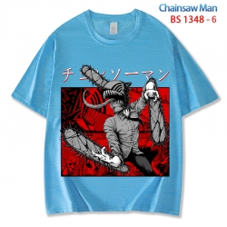 Chainsaw man  ice silk cotton ...