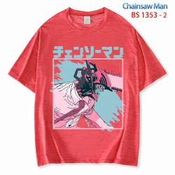 Chainsaw man  ice silk cotton ...