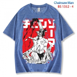 Chainsaw man  ice silk cotton ...