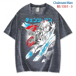 Chainsaw man  ice silk cotton ...