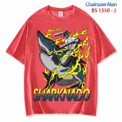 Chainsaw man  ice silk cotton ...