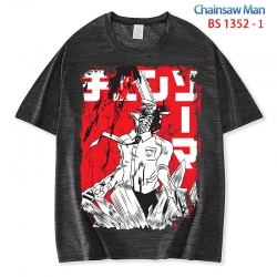 Chainsaw man  ice silk cotton ...