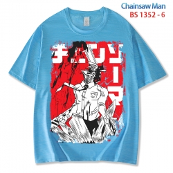 Chainsaw man  ice silk cotton ...