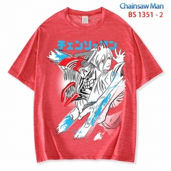 Chainsaw man  ice silk cotton ...