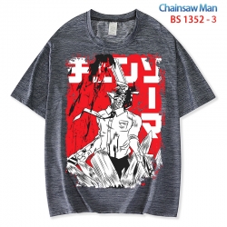 Chainsaw man  ice silk cotton ...