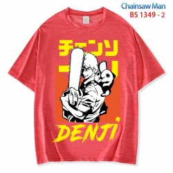 Chainsaw man  ice silk cotton ...