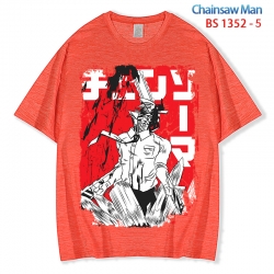 Chainsaw man  ice silk cotton ...