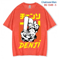 Chainsaw man  ice silk cotton ...