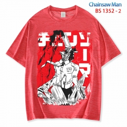 Chainsaw man  ice silk cotton ...