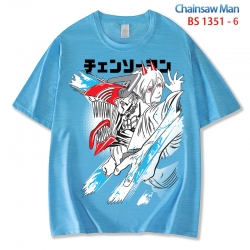 Chainsaw man  ice silk cotton ...