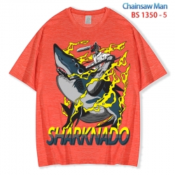 Chainsaw man  ice silk cotton ...