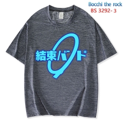 Bocchi the Rock  ice silk cott...