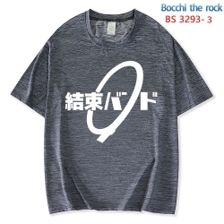 Bocchi the Rock  ice silk cott...