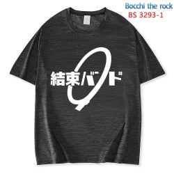 Bocchi the Rock  ice silk cott...