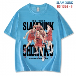 Slam Dunk ice silk cotton loos...