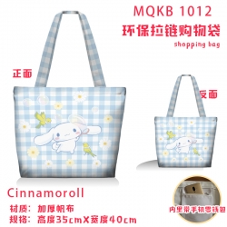 Cinnamoroll Anime cartoon canv...