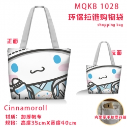 Cinnamoroll Anime cartoon canv...