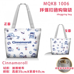 Cinnamoroll Anime cartoon canv...