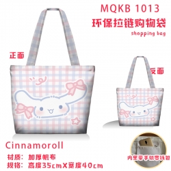 Cinnamoroll Anime cartoon canv...