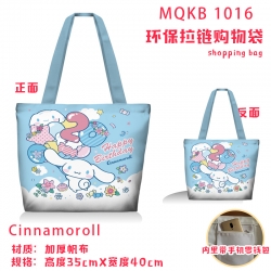 Cinnamoroll Anime cartoon canv...