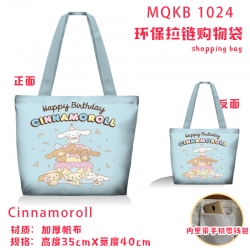 Cinnamoroll Anime cartoon canv...