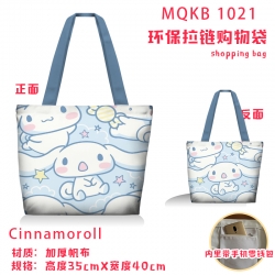 Cinnamoroll Anime cartoon canv...