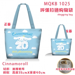 Cinnamoroll Anime cartoon canv...