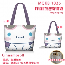 Cinnamoroll Anime cartoon canv...