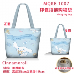 Cinnamoroll Anime cartoon canv...