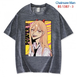 Chainsaw man  ice silk cotton ...