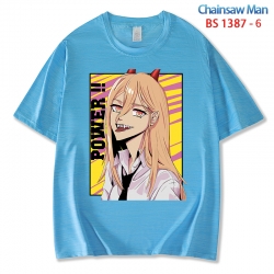 Chainsaw man  ice silk cotton ...