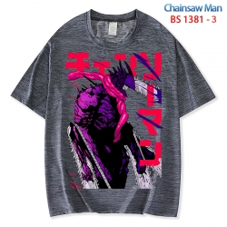 Chainsaw man  ice silk cotton ...