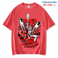 Chainsaw man  ice silk cotton ...