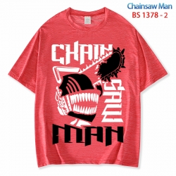 Chainsaw man  ice silk cotton ...