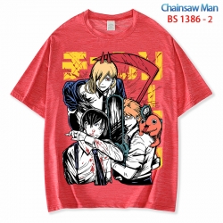 Chainsaw man  ice silk cotton ...