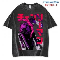 Chainsaw man  ice silk cotton ...