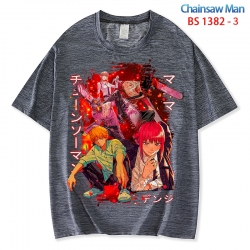 Chainsaw man  ice silk cotton ...