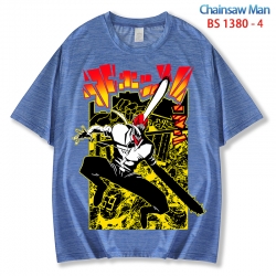 Chainsaw man  ice silk cotton ...