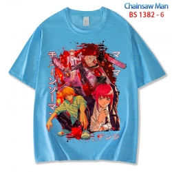 Chainsaw man  ice silk cotton ...